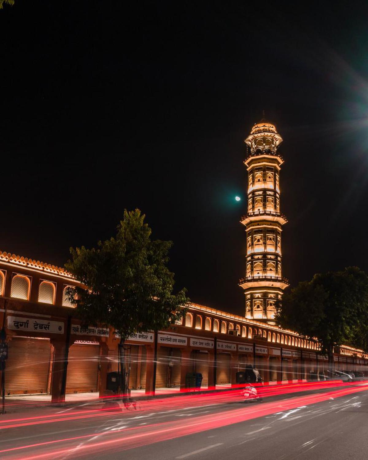 Image of Landmark, Night, Sky, Tower, Light, Lighting etc.